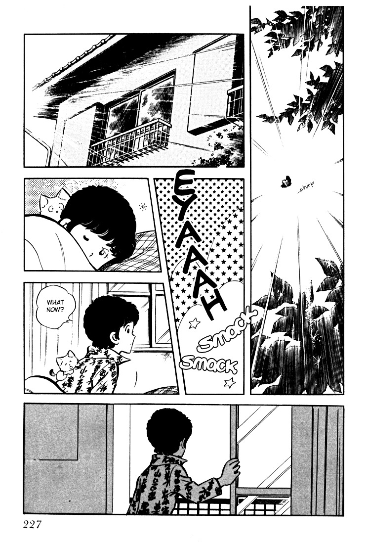 Hiatari Ryoukou Chapter 2.2 page 83 - Vol.2 Chapter part-2
