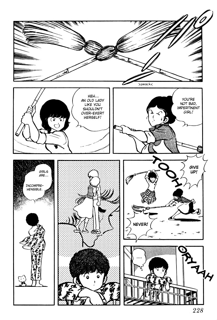 Hiatari Ryoukou Chapter 2.2 page 84 - Vol.2 Chapter part-2