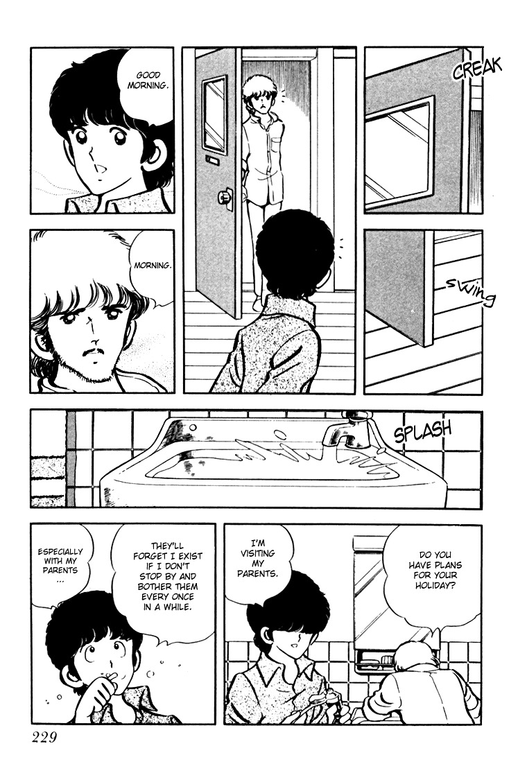Hiatari Ryoukou Chapter 2.2 page 85 - Vol.2 Chapter part-2