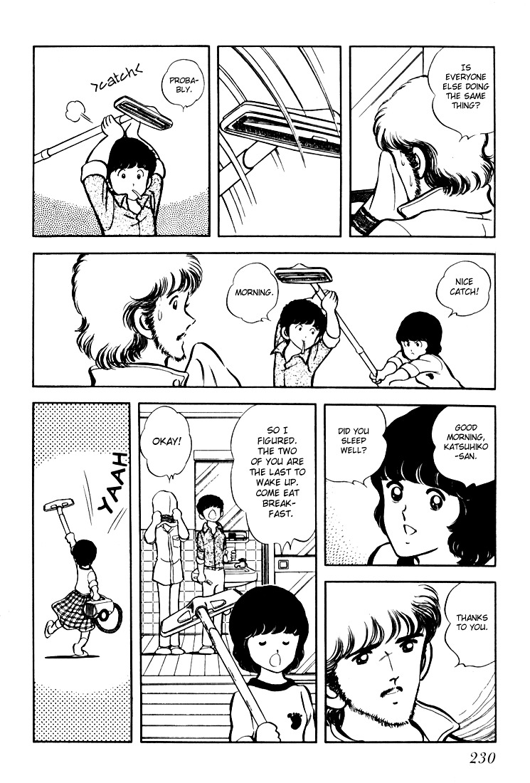 Hiatari Ryoukou Chapter 2.2 page 86 - Vol.2 Chapter part-2