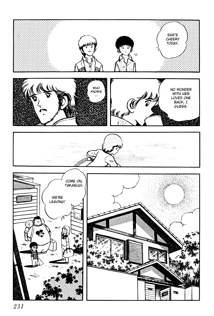 Hiatari Ryoukou Chapter 2.2 page 87 - Vol.2 Chapter part-2