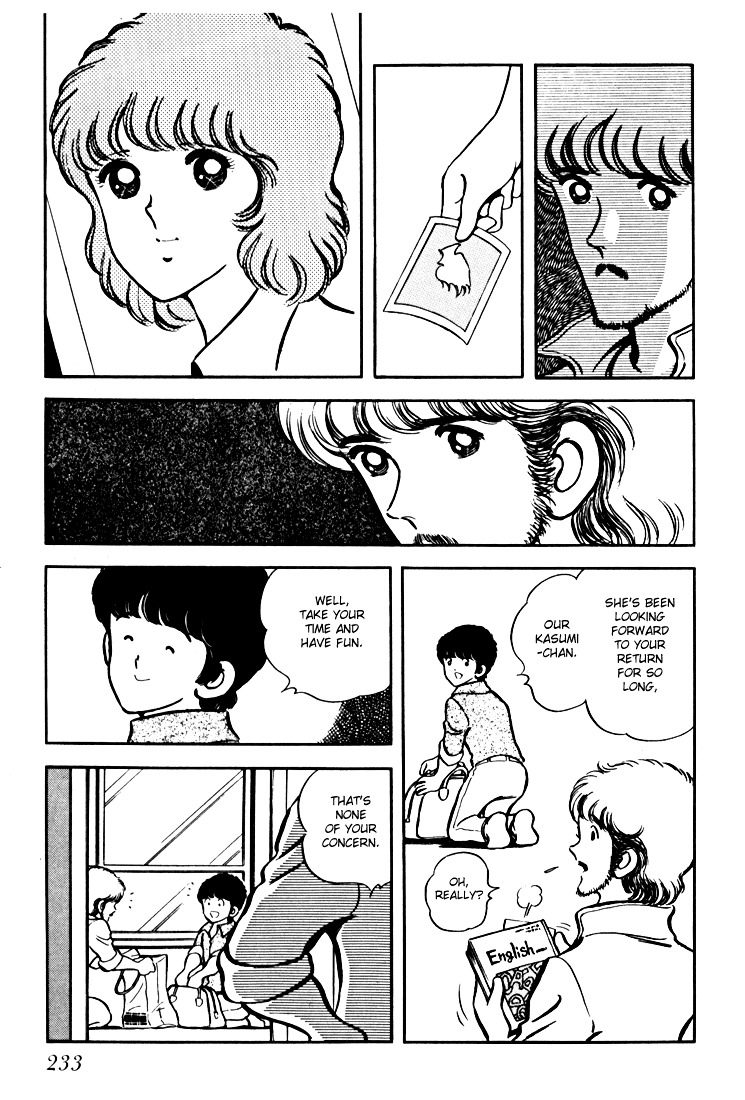 Hiatari Ryoukou Chapter 2.2 page 89 - Vol.2 Chapter part-2