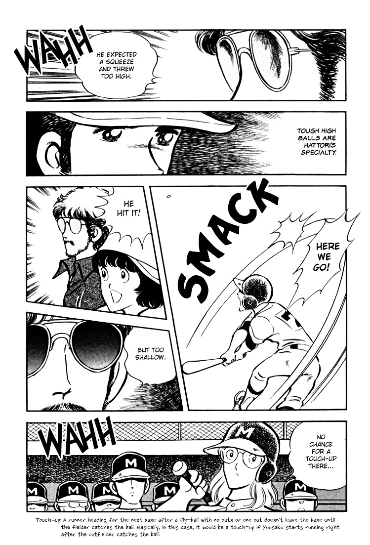 Hiatari Ryoukou Chapter 2.2 page 9 - Vol.2 Chapter part-2