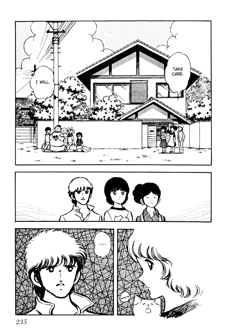 Hiatari Ryoukou Chapter 2.2 page 91 - Vol.2 Chapter part-2