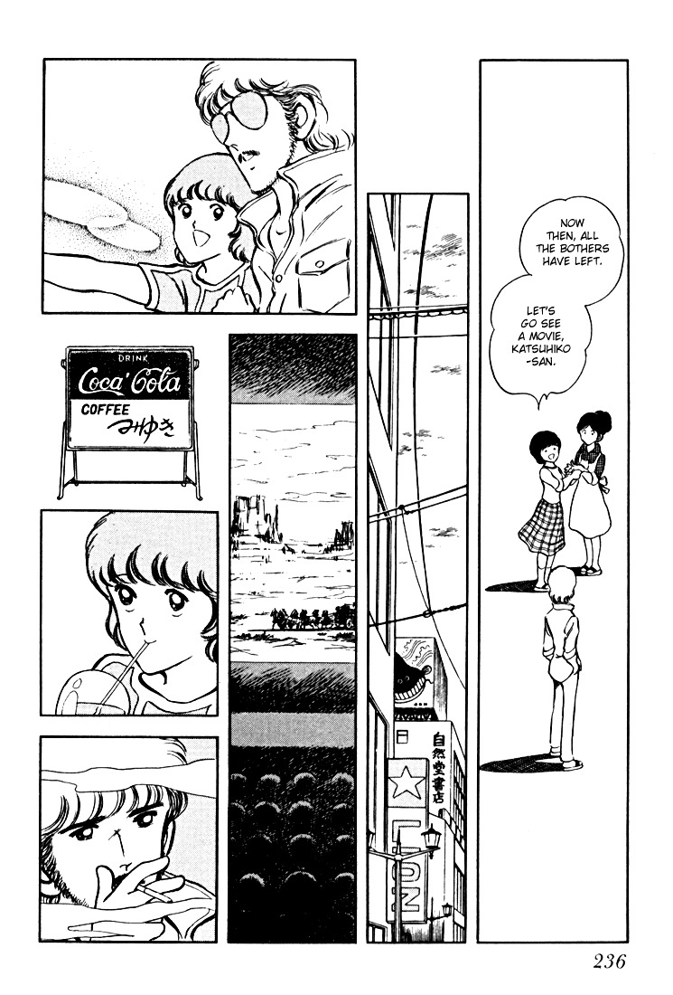 Hiatari Ryoukou Chapter 2.2 page 92 - Vol.2 Chapter part-2