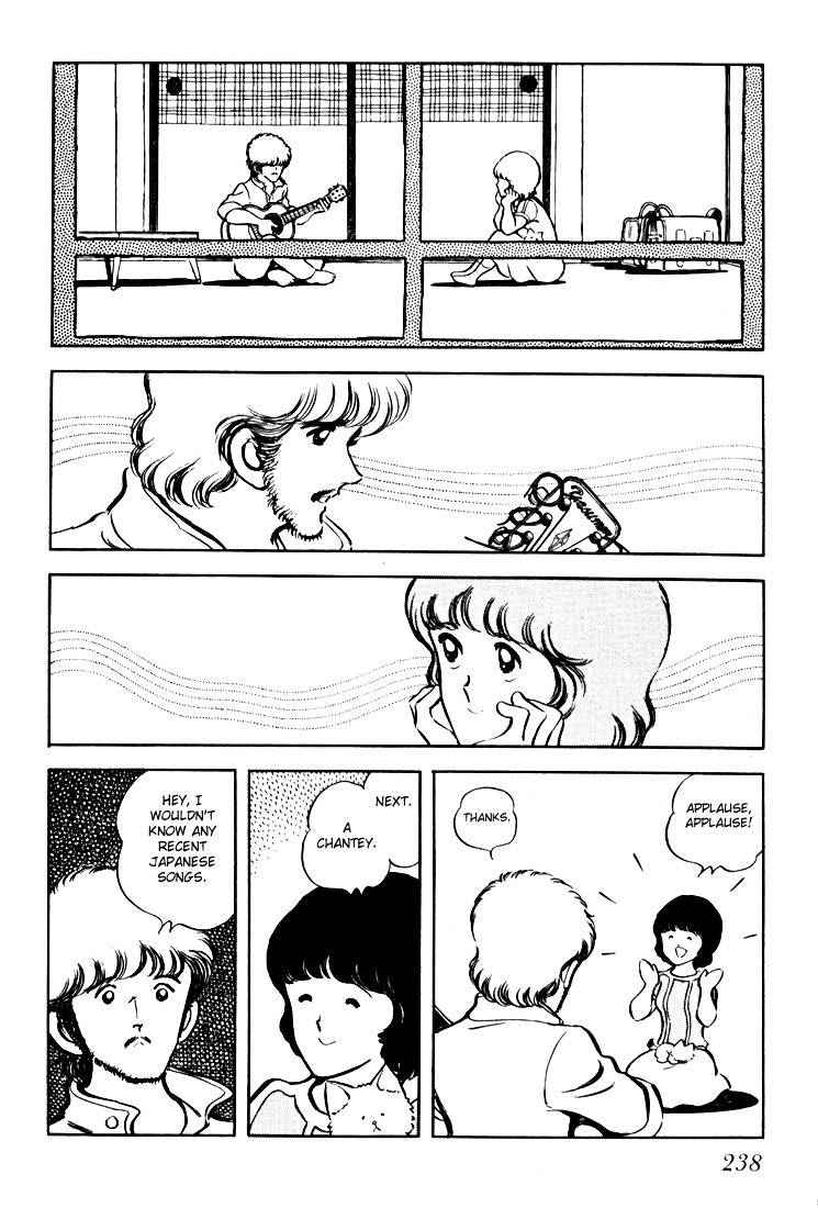 Hiatari Ryoukou Chapter 2.2 page 94 - Vol.2 Chapter part-2