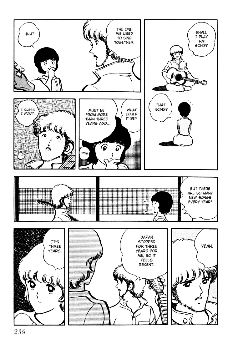 Hiatari Ryoukou Chapter 2.2 page 95 - Vol.2 Chapter part-2