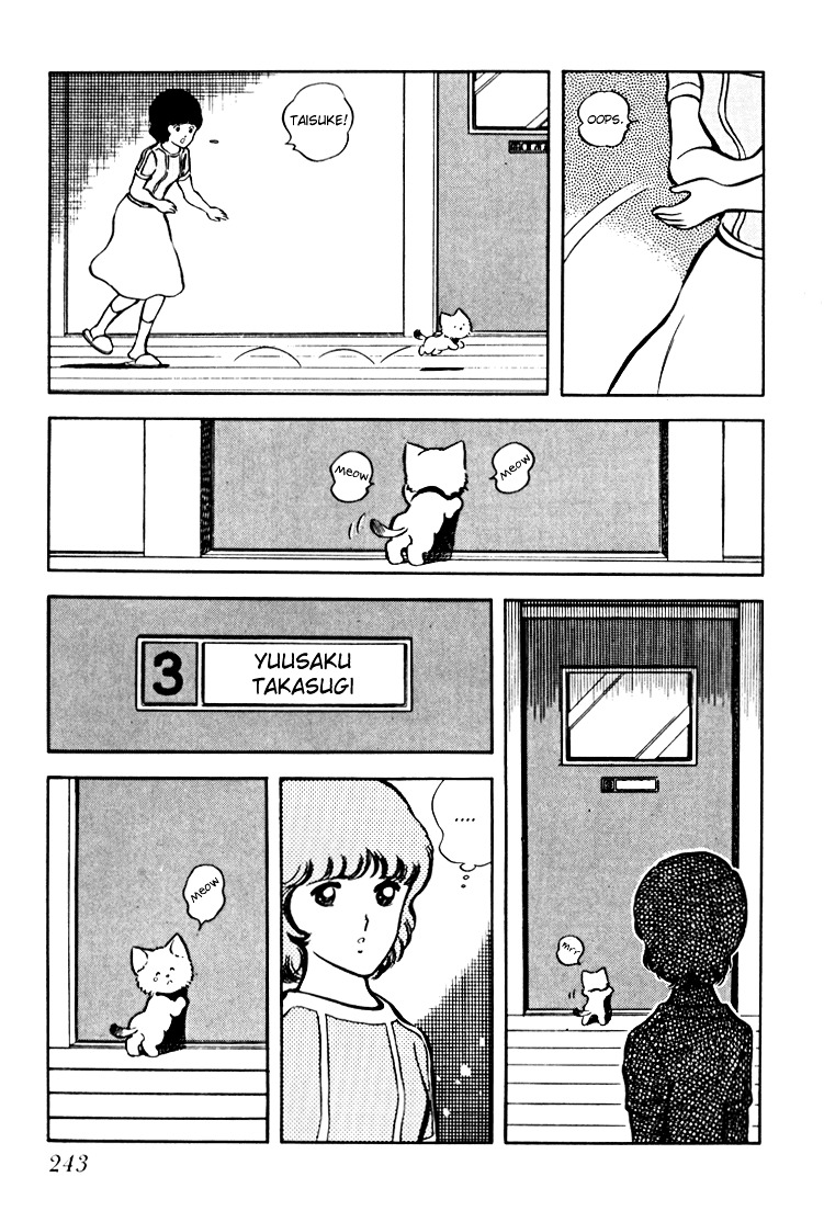 Hiatari Ryoukou Chapter 2.2 page 99 - Vol.2 Chapter part-2