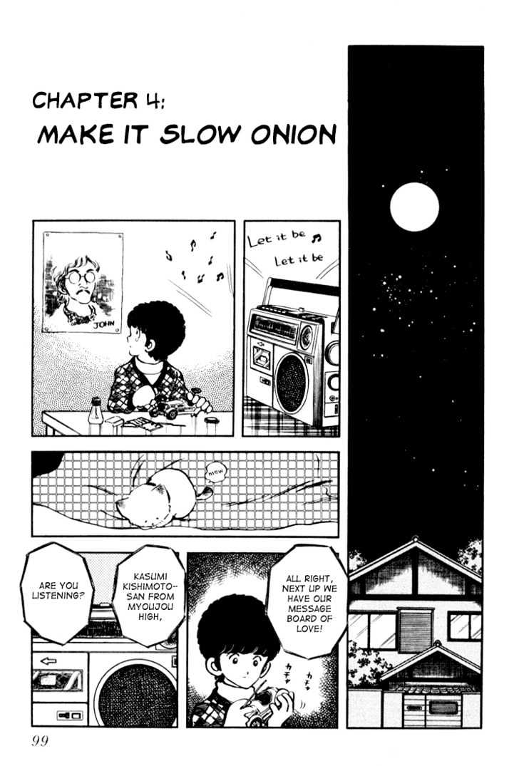 Hiatari Ryoukou Chapter 3.1-1 page 100 - Vol.03 Chapter 1.1