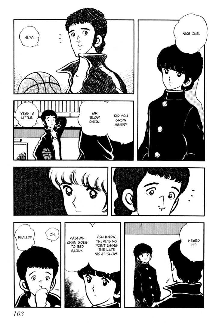 Hiatari Ryoukou Chapter 3.1-1 page 104 - Vol.03 Chapter 1.1