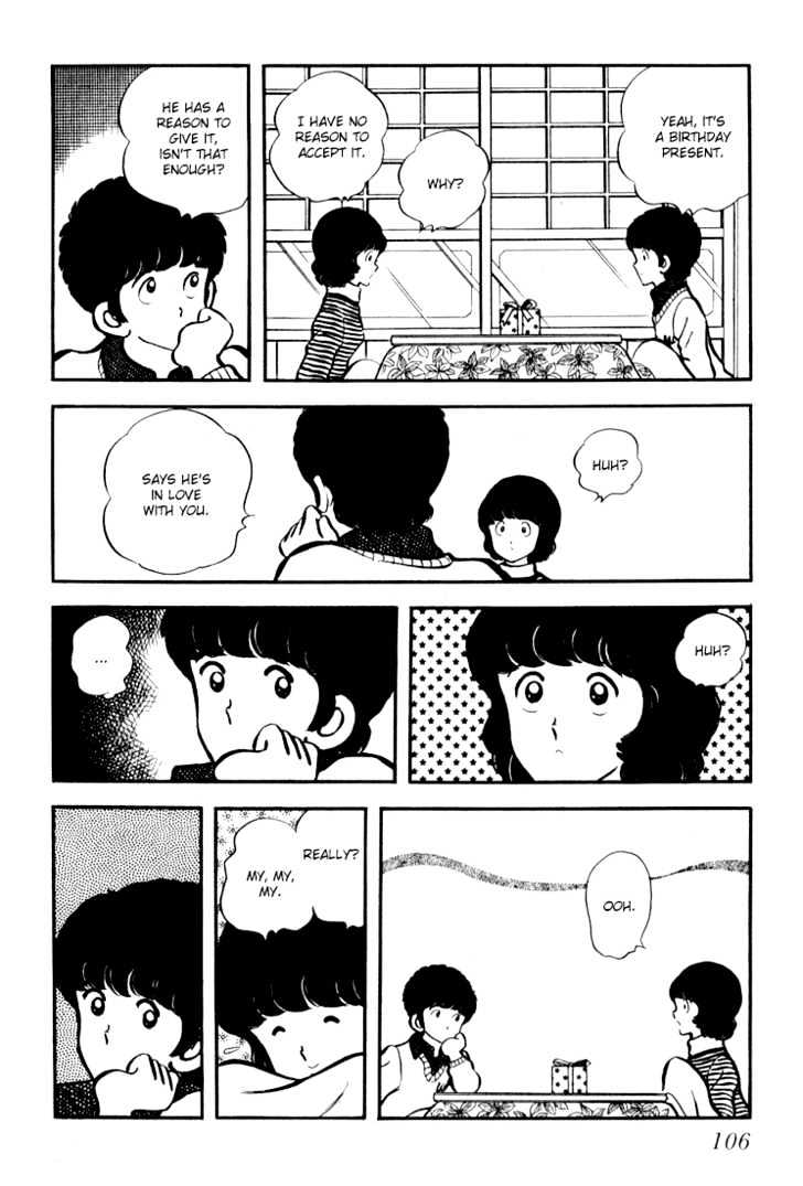 Hiatari Ryoukou Chapter 3.1-1 page 107 - Vol.03 Chapter 1.1