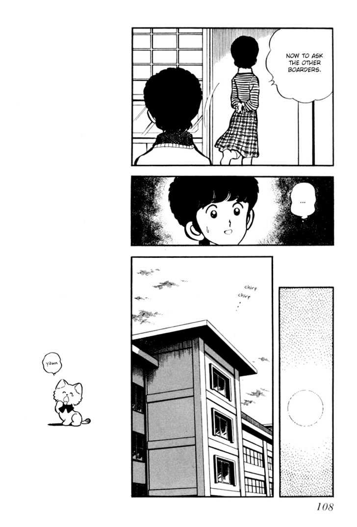 Hiatari Ryoukou Chapter 3.1-1 page 109 - Vol.03 Chapter 1.1