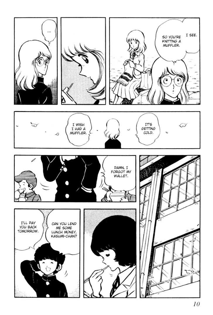 Hiatari Ryoukou Chapter 3.1-1 page 11 - Vol.03 Chapter 1.1