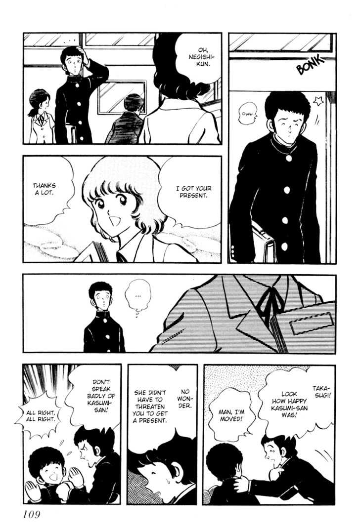 Hiatari Ryoukou Chapter 3.1-1 page 110 - Vol.03 Chapter 1.1