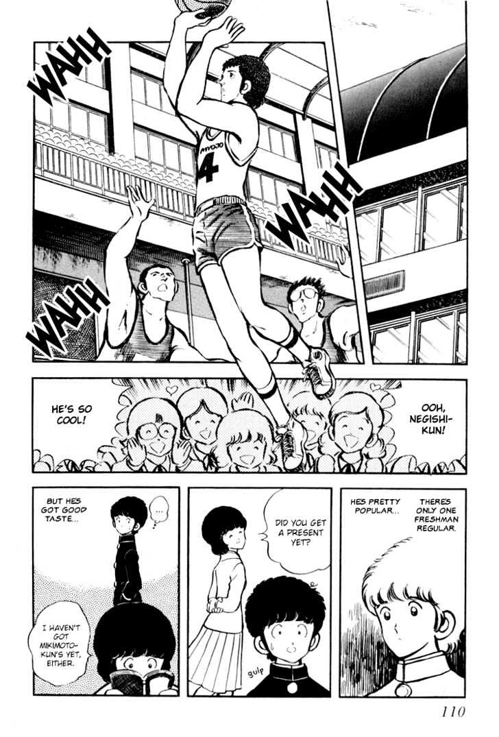 Hiatari Ryoukou Chapter 3.1-1 page 111 - Vol.03 Chapter 1.1