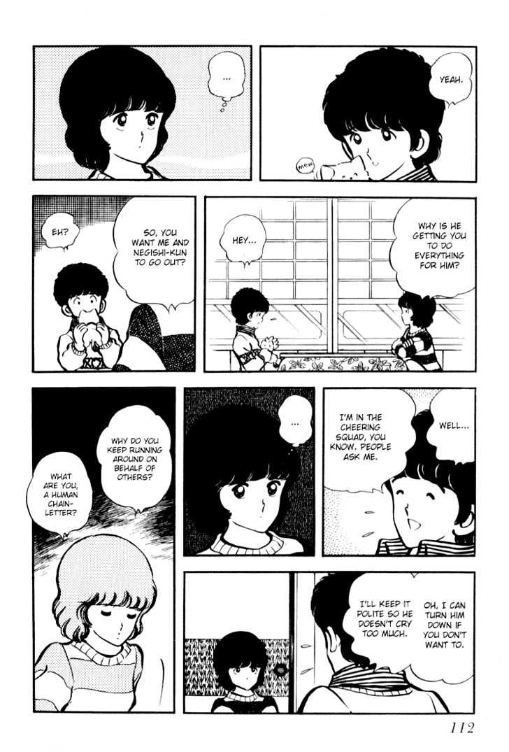 Hiatari Ryoukou Chapter 3.1-1 page 113 - Vol.03 Chapter 1.1