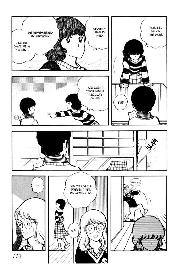 Hiatari Ryoukou Chapter 3.1-1 page 114 - Vol.03 Chapter 1.1
