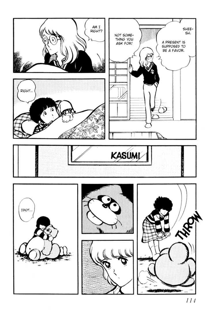 Hiatari Ryoukou Chapter 3.1-1 page 115 - Vol.03 Chapter 1.1