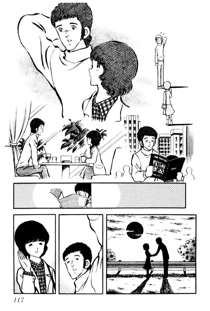 Hiatari Ryoukou Chapter 3.1-1 page 118 - Vol.03 Chapter 1.1