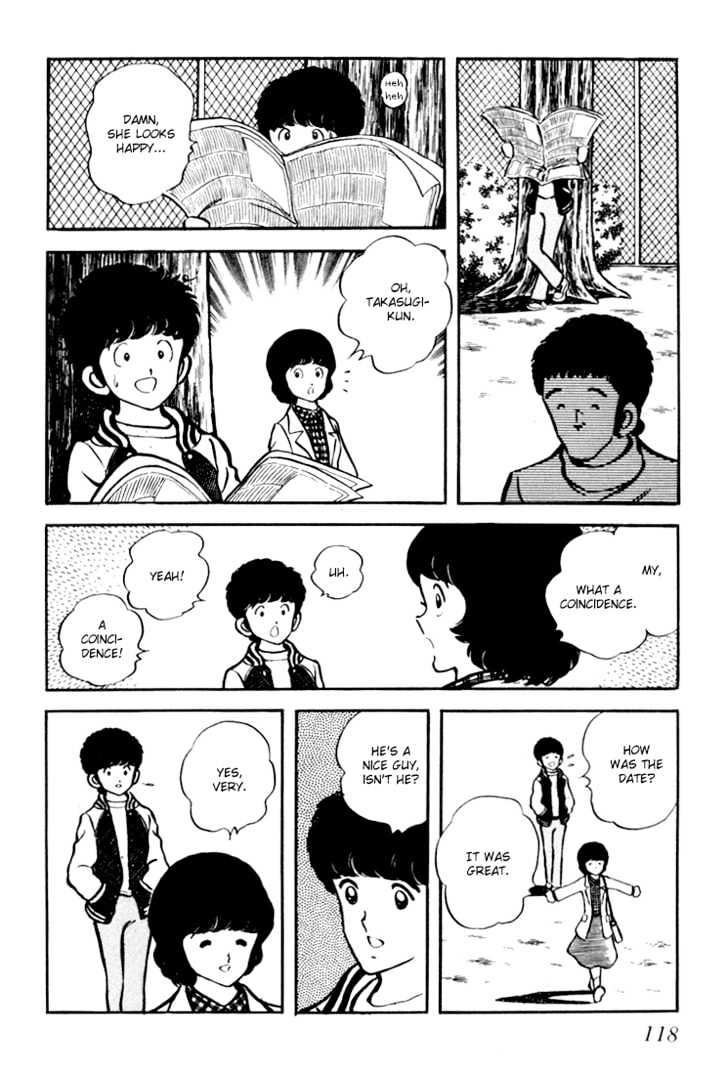 Hiatari Ryoukou Chapter 3.1-1 page 119 - Vol.03 Chapter 1.1