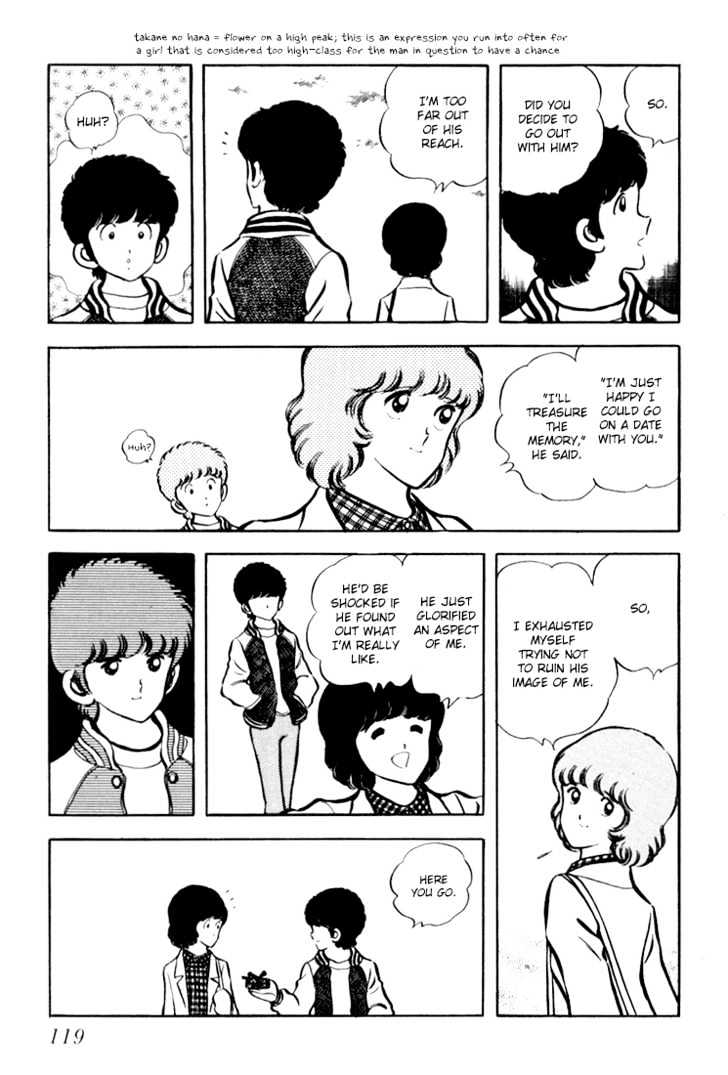 Hiatari Ryoukou Chapter 3.1-1 page 120 - Vol.03 Chapter 1.1