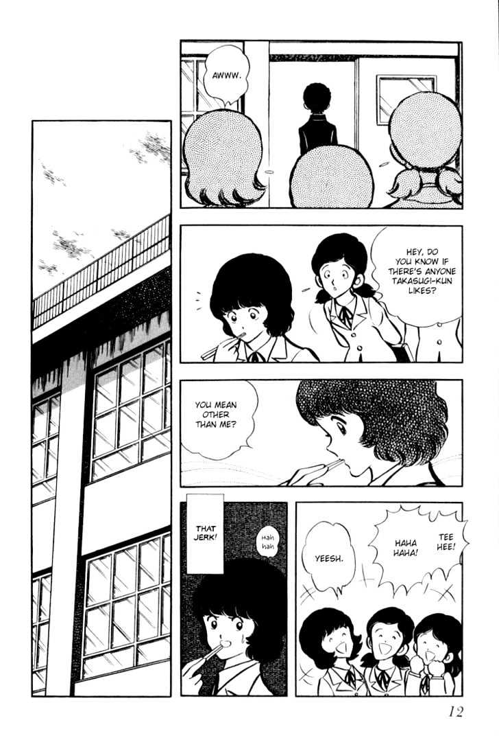 Hiatari Ryoukou Chapter 3.1-1 page 13 - Vol.03 Chapter 1.1