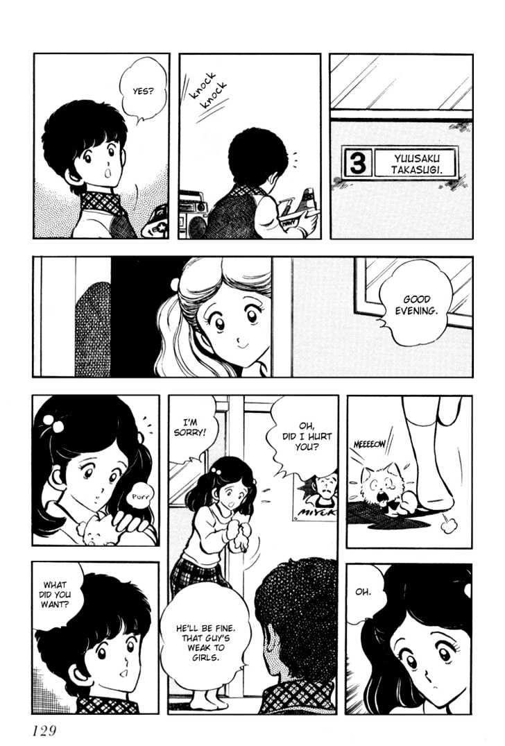 Hiatari Ryoukou Chapter 3.1-1 page 130 - Vol.03 Chapter 1.1