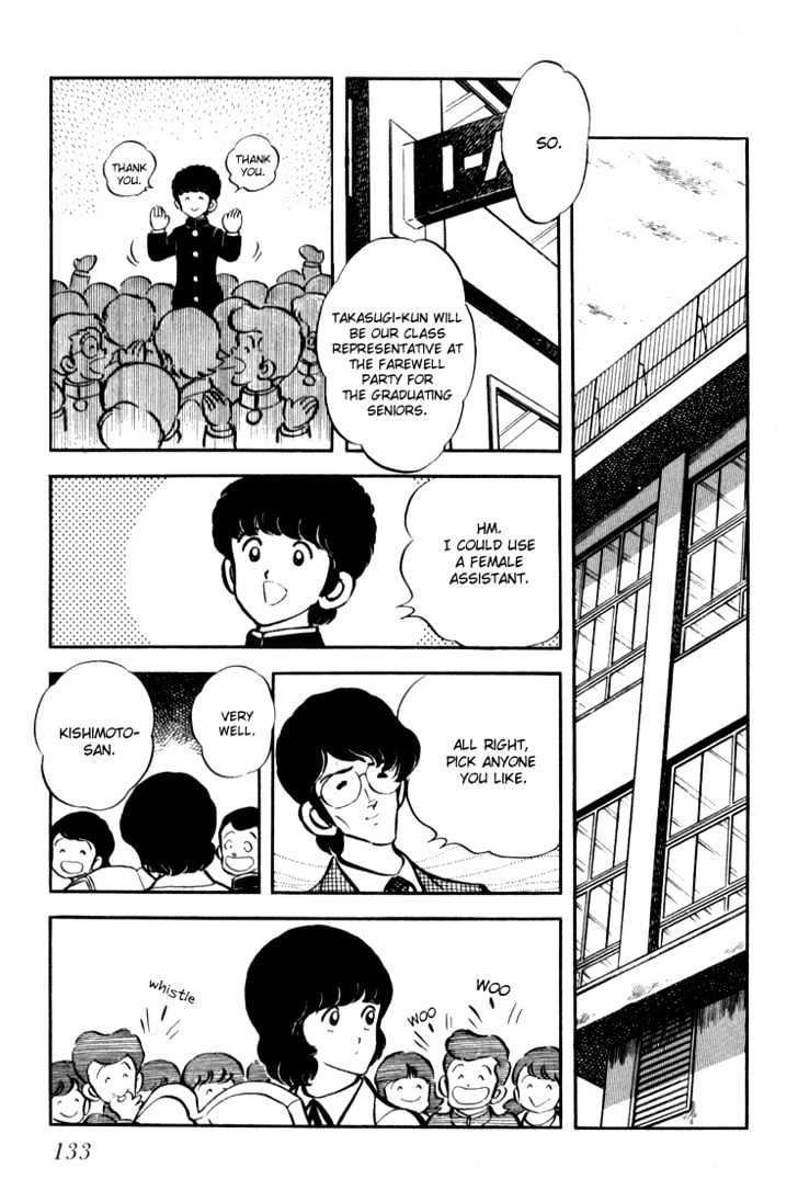 Hiatari Ryoukou Chapter 3.1-1 page 134 - Vol.03 Chapter 1.1