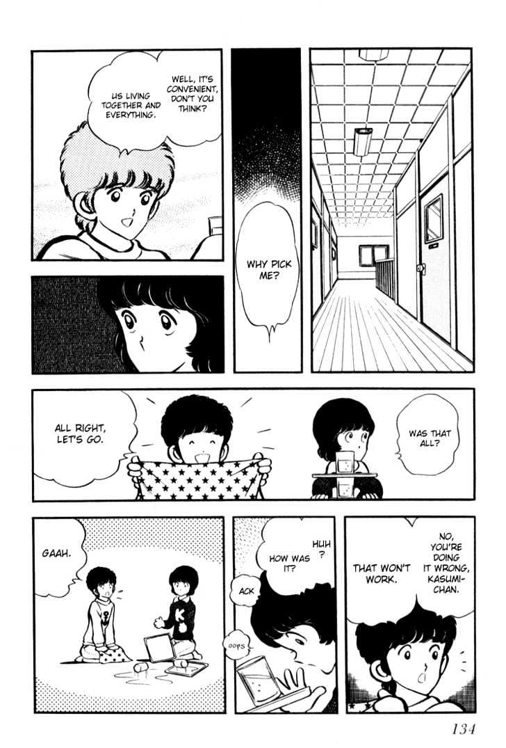 Hiatari Ryoukou Chapter 3.1-1 page 135 - Vol.03 Chapter 1.1