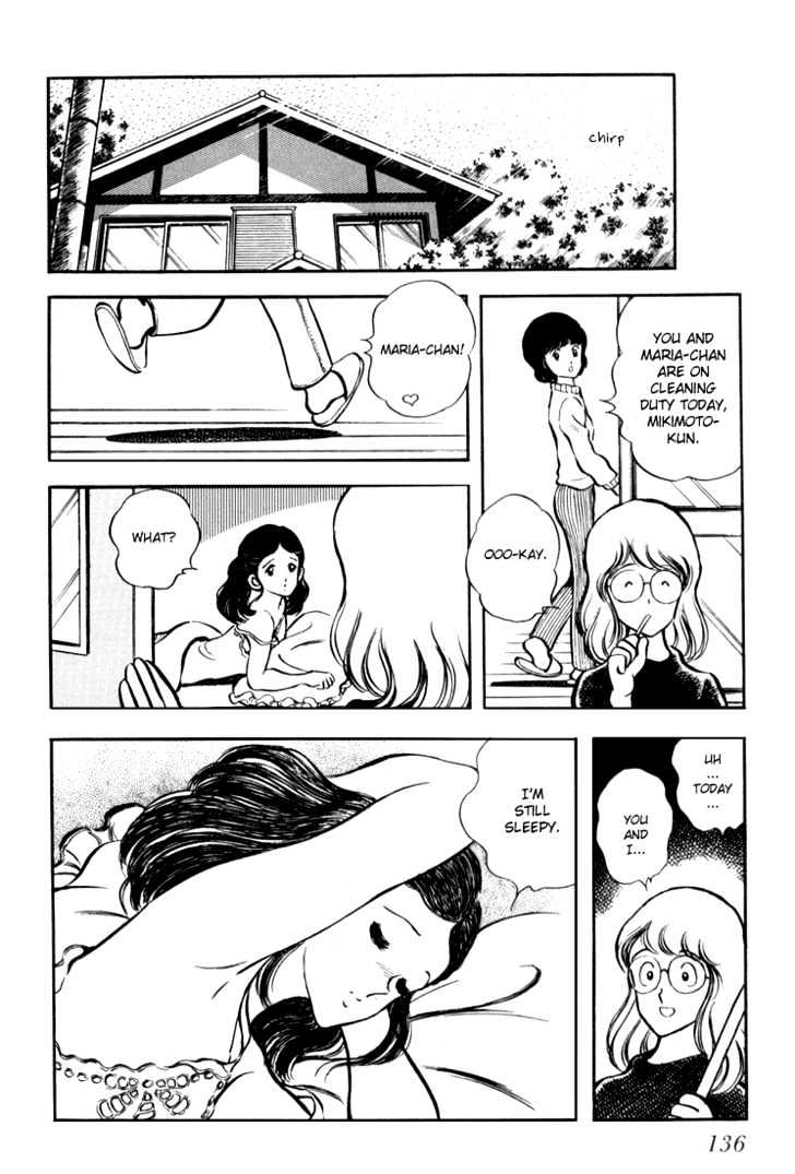Hiatari Ryoukou Chapter 3.1-1 page 137 - Vol.03 Chapter 1.1