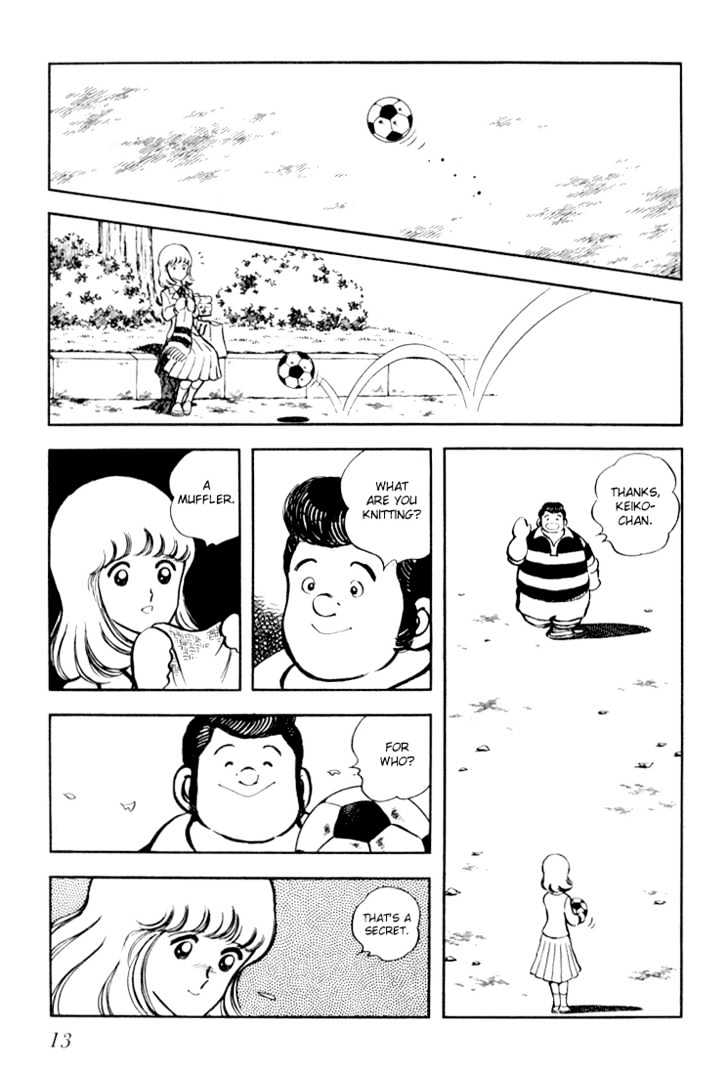 Hiatari Ryoukou Chapter 3.1-1 page 14 - Vol.03 Chapter 1.1