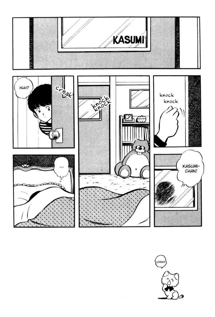 Hiatari Ryoukou Chapter 3.1-1 page 144 - Vol.03 Chapter 1.1