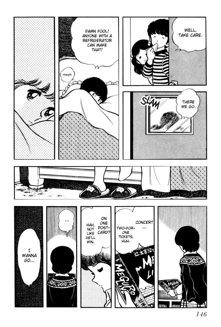 Hiatari Ryoukou Chapter 3.1-1 page 147 - Vol.03 Chapter 1.1