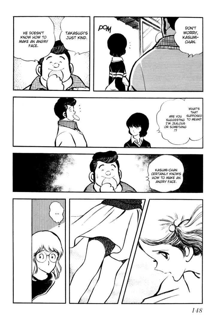 Hiatari Ryoukou Chapter 3.1-1 page 149 - Vol.03 Chapter 1.1