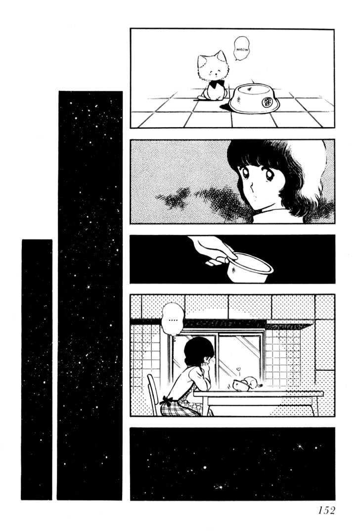 Hiatari Ryoukou Chapter 3.1-1 page 153 - Vol.03 Chapter 1.1
