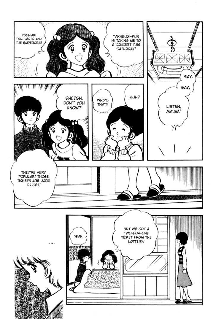 Hiatari Ryoukou Chapter 3.1-1 page 154 - Vol.03 Chapter 1.1