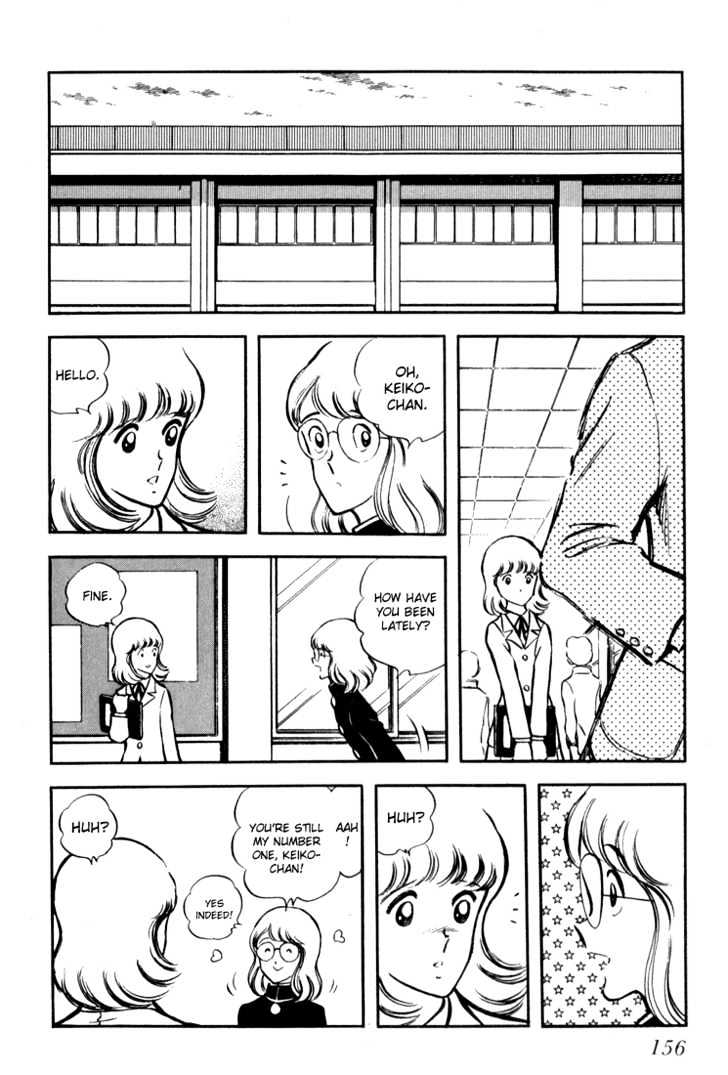 Hiatari Ryoukou Chapter 3.1-1 page 157 - Vol.03 Chapter 1.1