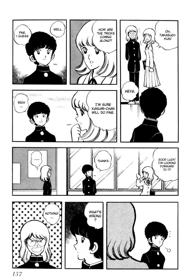 Hiatari Ryoukou Chapter 3.1-1 page 158 - Vol.03 Chapter 1.1