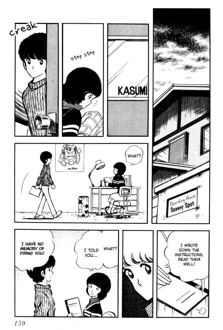 Hiatari Ryoukou Chapter 3.1-1 page 160 - Vol.03 Chapter 1.1