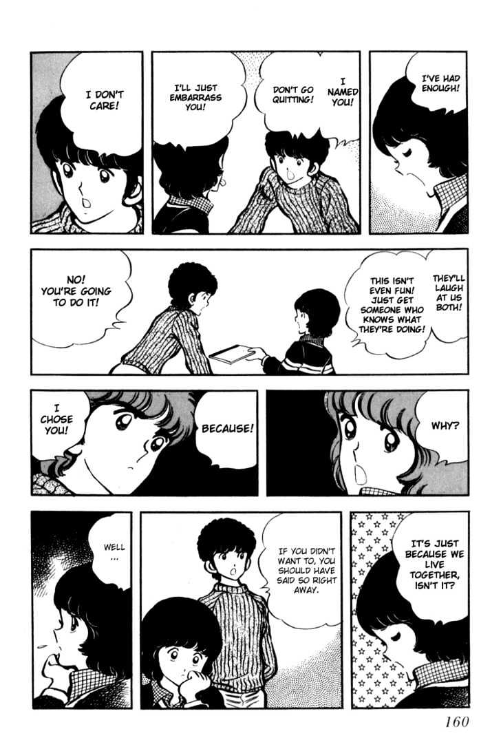 Hiatari Ryoukou Chapter 3.1-1 page 161 - Vol.03 Chapter 1.1