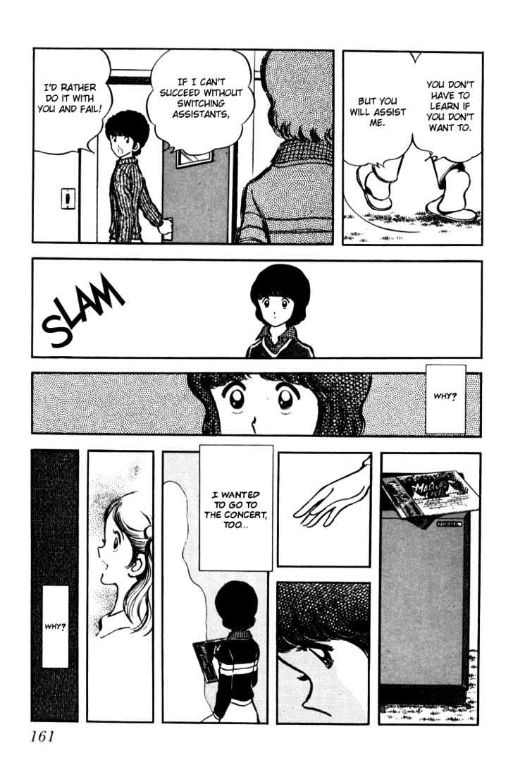 Hiatari Ryoukou Chapter 3.1-1 page 162 - Vol.03 Chapter 1.1