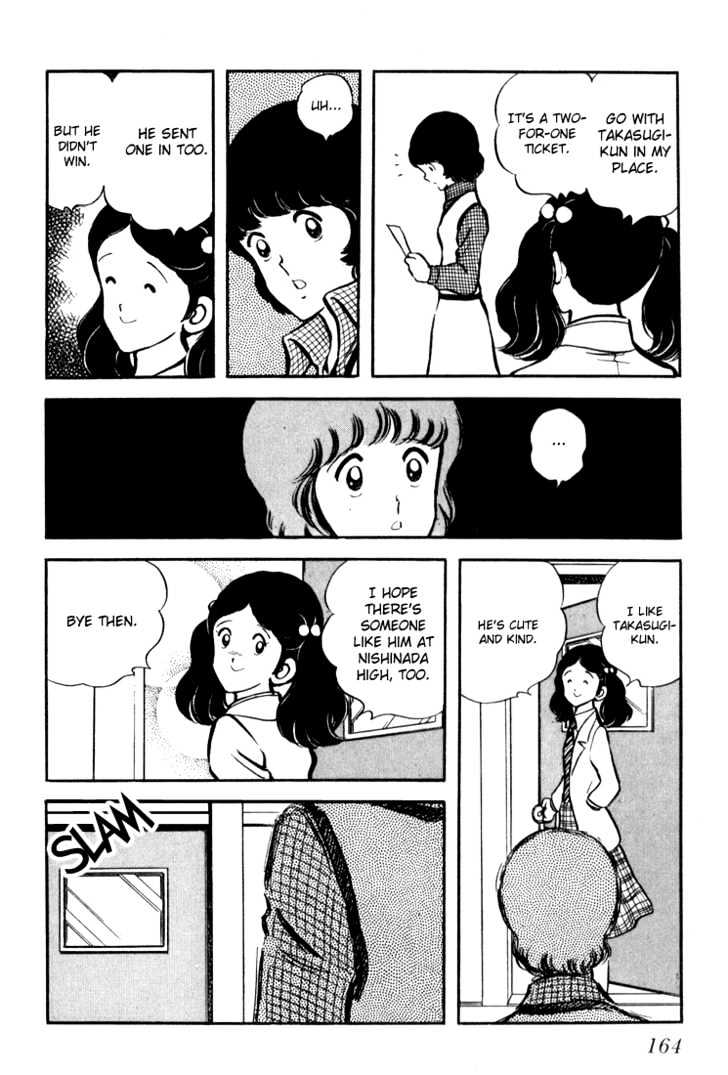 Hiatari Ryoukou Chapter 3.1-1 page 165 - Vol.03 Chapter 1.1
