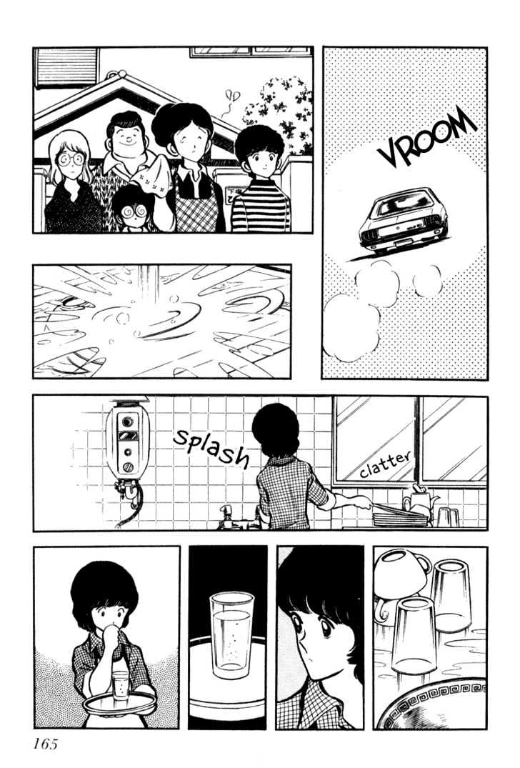 Hiatari Ryoukou Chapter 3.1-1 page 166 - Vol.03 Chapter 1.1
