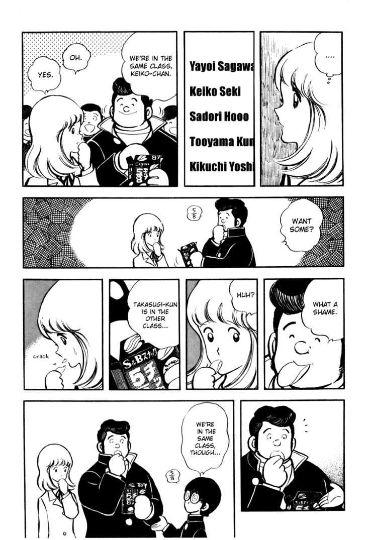 Hiatari Ryoukou Chapter 3.1-1 page 170 - Vol.03 Chapter 1.1