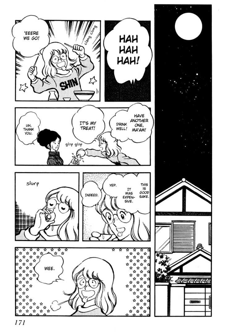 Hiatari Ryoukou Chapter 3.1-1 page 172 - Vol.03 Chapter 1.1