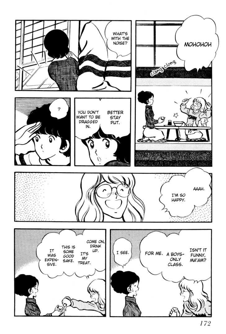 Hiatari Ryoukou Chapter 3.1-1 page 173 - Vol.03 Chapter 1.1