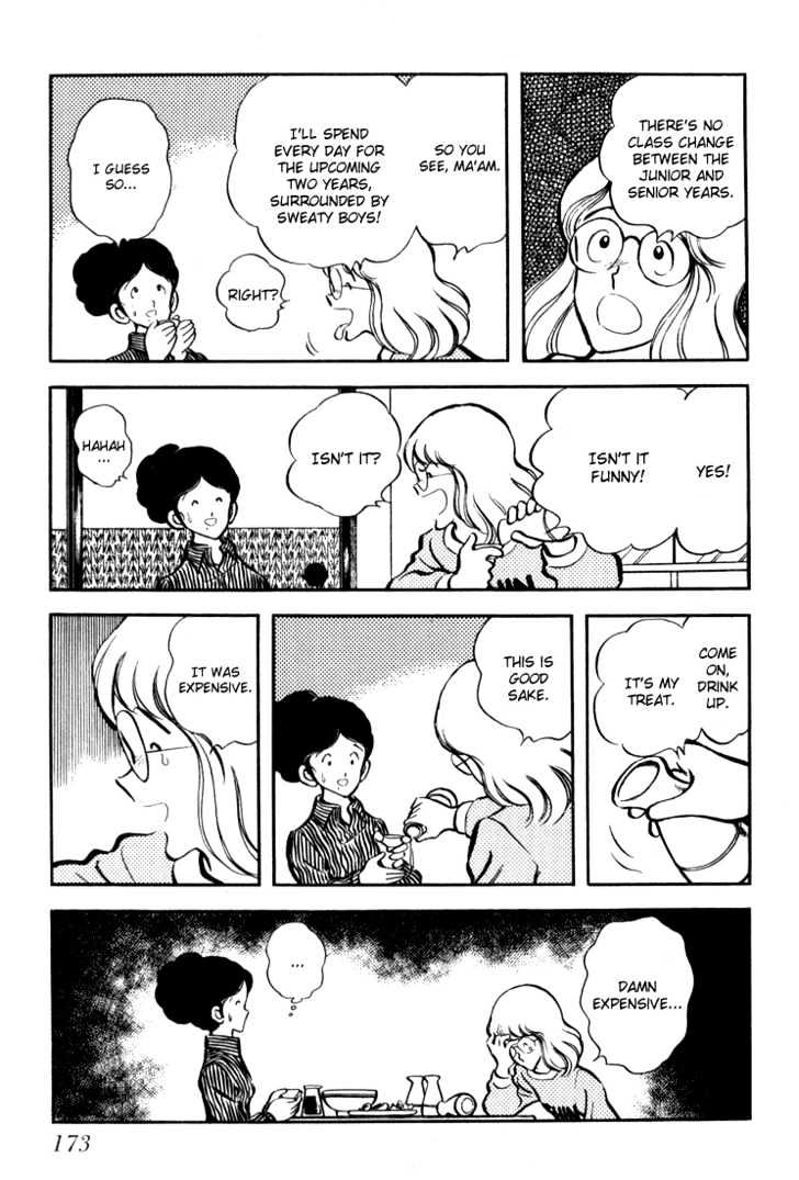 Hiatari Ryoukou Chapter 3.1-1 page 174 - Vol.03 Chapter 1.1