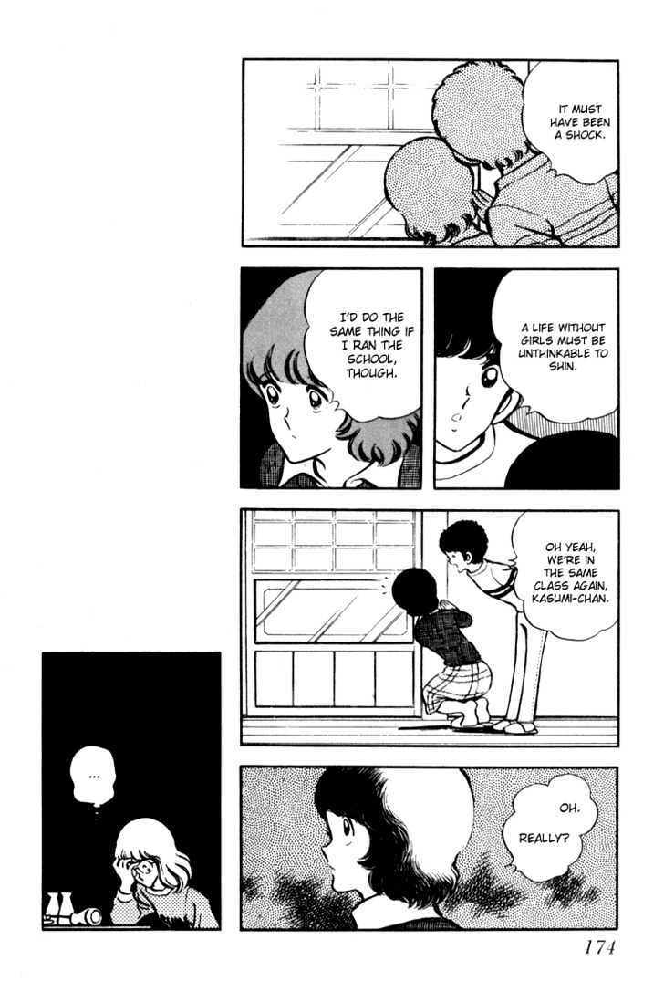 Hiatari Ryoukou Chapter 3.1-1 page 175 - Vol.03 Chapter 1.1