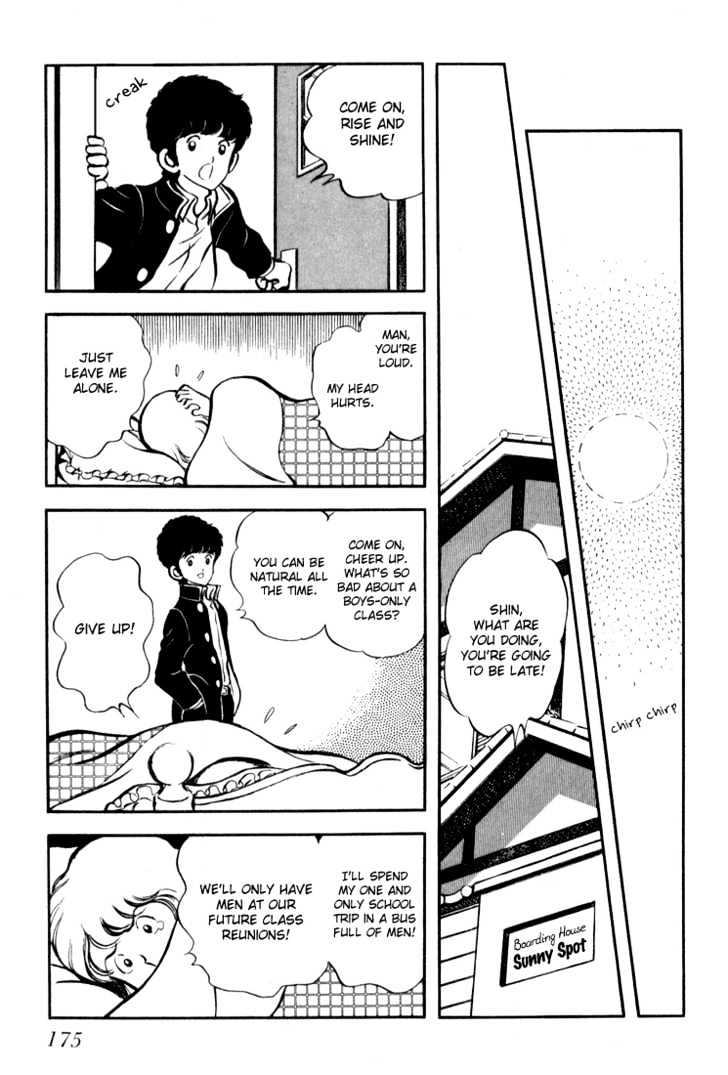 Hiatari Ryoukou Chapter 3.1-1 page 176 - Vol.03 Chapter 1.1