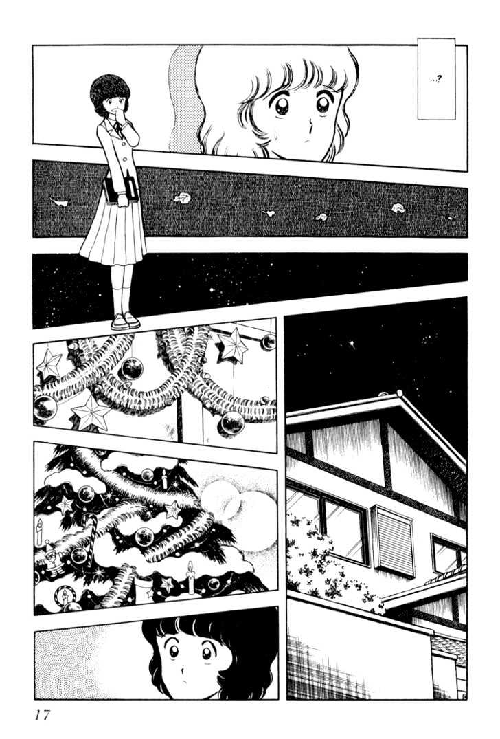 Hiatari Ryoukou Chapter 3.1-1 page 18 - Vol.03 Chapter 1.1